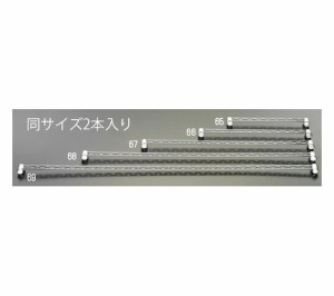 エスコ 460mmメタルラック用サイドバー(2本) 1セット EA976AJ-65