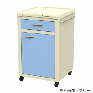 床頭台 ピンク BS30PK ナビス（アズワン）