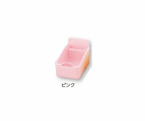 組合せ投薬箱　蓋付き駒　大　ピンク