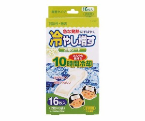 紀陽除虫菊 冷却シート　冷やし増す　無香　2枚×8袋入  1箱(2枚×8袋入)