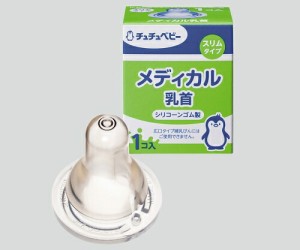 ジェクス メディカル乳首（チュチュベビー）　スリムタイプ哺乳瓶用