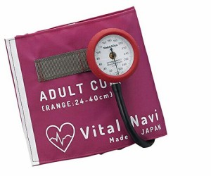 バイタルナビ血圧計　ＬＢ成人用　マゼンタ