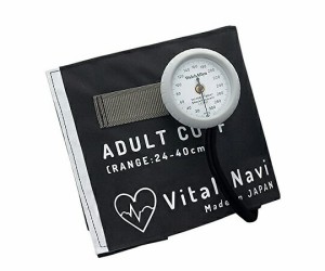 バイタルナビ血圧計　ＬＢ成人用　ブラック