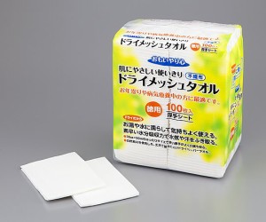 ドライメッシュタオル　（超厚手・徳用） N-100 三昭紙業
