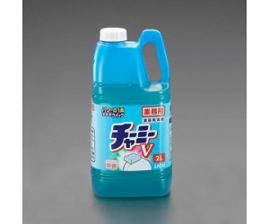 エスコ 2.0L食器用洗剤(チャーミーV) 1個 EA922E-2