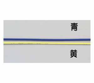 エスコ 電子機器用ビニル電線[KV](青)　0.3mm2×50m 1巻 EA940AL-3BA