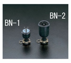 エスコ 防水型プラグ(接地2P) AC125V/15A 1個 EA940BN-1