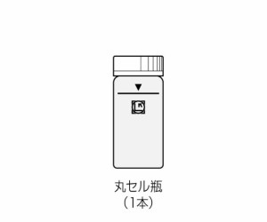 共立理化学研究所 デジタルパックテスト・マルチSP用　丸セル瓶 1個 MCM-VIAL