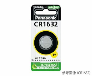 パナソニック コイン型リチウム電池 1個 （P）CR2450