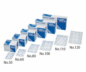 ハクゾウメディカル エレバンワイドDX No60（救急絆創膏） 1箱(50枚入) 3155002
