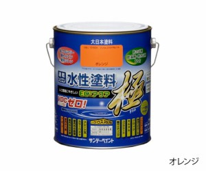 サンデーペイント 水性ECOアクア つや消し黒 1.6L 1缶 ﾂﾔｹｼｸﾛ