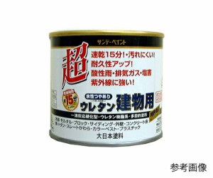 サンデーペイント 水性つやありウレタン建物用 とうめい 1/5L 1缶 ﾄｳﾒｲ