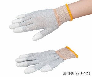 アズピュア（アズワン） アズピュアESDクール手袋（指先コート）　M 1袋(10双入)