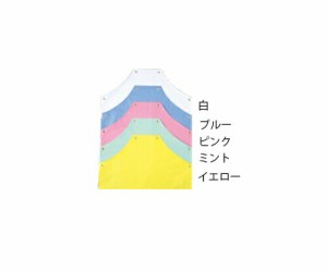 住商モンブラン EVAエプロン ピンク 1枚 5-483 フリー