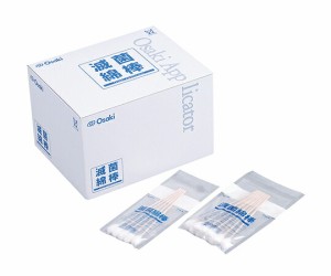 オオサキメディカル 滅菌オオサキ綿棒　S0815-1　8mm　（綿直径）　150mm　（軸長）　200本入（個包装） 1箱(1本×200袋入) 33107