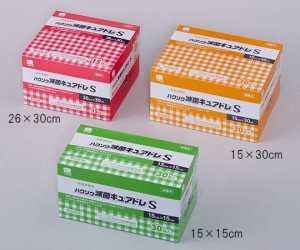 ハクゾウメディカル ハクゾウ滅菌キュアドレS 15×30 30枚 1箱(30枚入) 3036101