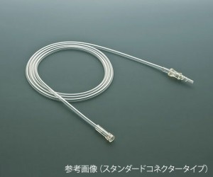 アトムメディカル 酸素供給チューブ　4m　スタンダードコネクター 1箱(2本入) 41570