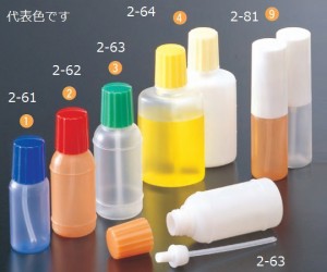 馬野化学容器 点鼻容器　30mL　乳白/青 1袋(100本入) 2-64