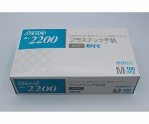 リーブル プラスチック手袋 ライト 粉付き M 100枚 1箱(100枚入) #2200