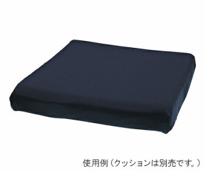 キヨタ 車椅子クッション用ボックス型防水カバー 1個 KR-21