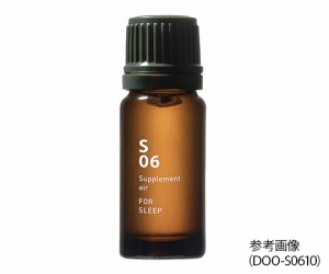 アットアロマ ブレンドアロマオイル Supplement air スリープ (ラベンダーハーブ)　10ml 1個 DOO-S0610