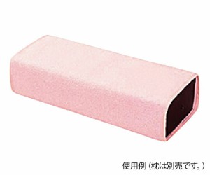 枕カバー(タオル生地) ピンク 340×460mm 1枚