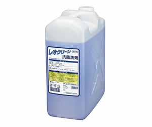 ライオンハイジーン レオクリーン（施設・病院向けランドリーシステム用洗剤）　抗菌洗剤　20L 1本