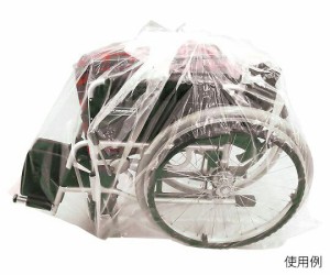 車椅子用袋（透明タイプ） 1箱(100枚入) KG-KI-130120