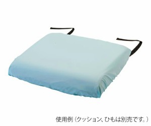 エンゼル（介護用品） 車いす用防水クッションカバー（拭き取りタイプ）　ブルー 1個 1537