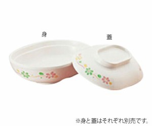 信濃化学工業 保温食器　かれん　保温楕円煮物椀　蓋 1個 588