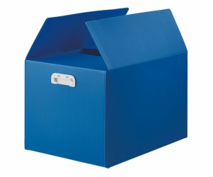 トラスコ中山 ダンボールプラスチックケース　ブルー　66L 1セット(5枚入) TDP-B3D-5B