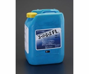 エスコ 10kg冷却水回路洗浄剤(スーパーエースFL) 1個 EA119-5G