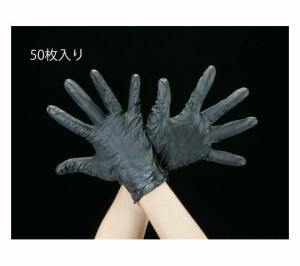 エスコ 手袋（ESD・ニトリル・パウダー無/50枚）　[M/240mm] 1箱 EA354BE-11