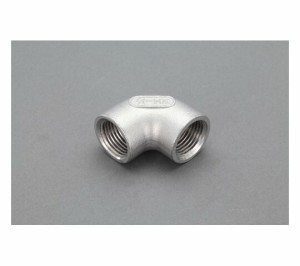 エスコ Rc1/4"×Rc1/4"エルボ(ステンレス製) 1個 EA469AC-2A