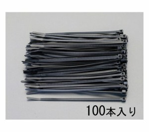 ヘラマンタイトン 100×2.5mm結束バンド(耐候性/100本) 1pk EA475AJ-10