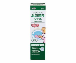 玉川衛材 お口潤うジェル（ケアハート（R）　口腔専科）　80g 1個