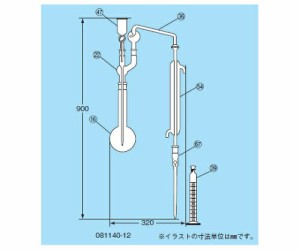 柴田科学 シアンイオン蒸留装置 ガラス部 1セット 081140-12