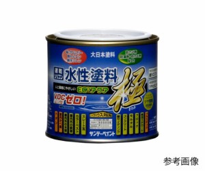 サンデーペイント 水性ECOアクア 1/5L 1缶 ピンク