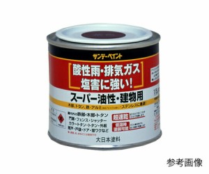 サンデーペイント スーパー油性鉄部・建物用 1/5L 1缶 ピンク
