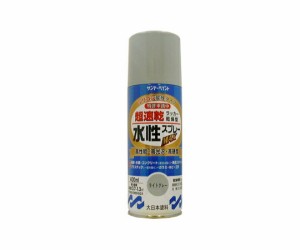 サンデーペイント 水性ラッカースプレーMAX 400ml 1本 ライトグレー