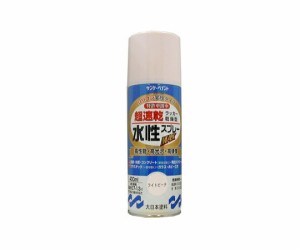 サンデーペイント 水性ラッカースプレーMAX 400ml 1本 ライトピーチ