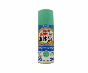 サンデーペイント 水性ラッカースプレーMAX 400ml 1本 アップルグリーン