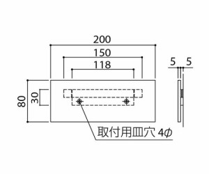 神栄ホームクリエイト 一般室名札 (平付型) 幅200×高80mm 無地 1個 SK-630-2