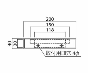 神栄ホームクリエイト 一般室名札 (平付型) 幅200×高40mm ベース/ライトグレー 1個 SK-635-1