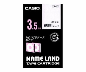 カシオ カシオ ネームランドテープ3.5mm幅(透明地/黒文字) 1個 XR-3X
