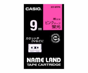 カシオ カシオ ネームランドテープ9mm幅 (蛍光ピンク地/黒文字) 1個 XR-9FPK