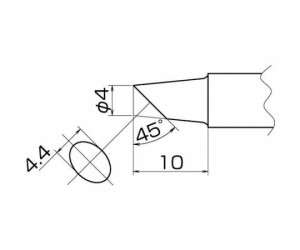 白光（HAKKO） こて先　4BC型 T20-BC4 1本