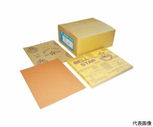 ベルスター研磨材工業 洋紙研磨紙50枚入#60 YBS-60S 1冊(50枚入)