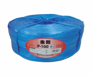 司化成工業 手結束用PP縄（テープ）P-100B　青 P-100B 1巻