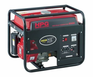 ワキタ エンジン発電機　HPG-2500　50Hz HPG2500-50 1台